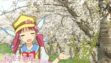 おへんろ。 3話 感想 画像11