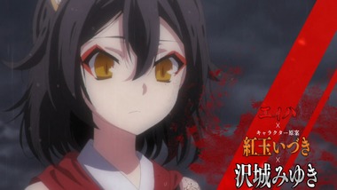 血界戦線 10話 画像 感想 実況7