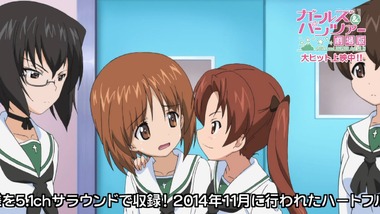 ガールズ＆パンツァー 感想 画像3