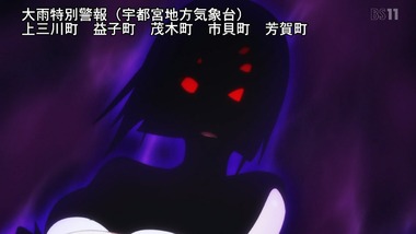 モンスター娘のいる日常 10話  感想 画像19