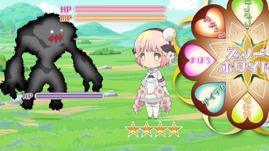 まほいく 1話 感想 画像4