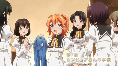 庶民サンプル 7話 感想 画像1