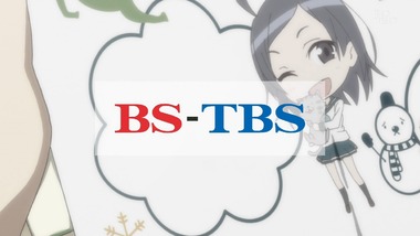 BS-TBS 画像