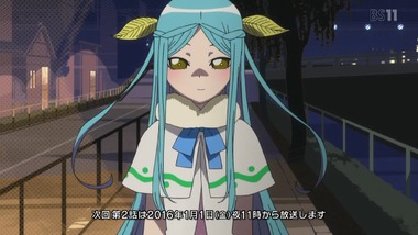 コンクリート・レボルティオ 1話 感想 画像7