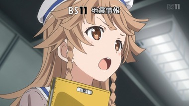 はいふり 2話 感想 画像1