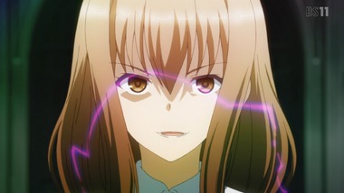 落第騎士の英雄譚 12話 感想 画像9