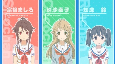 はいふり 画像0