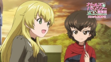 ガールズ＆パンツァー 感想 画像41