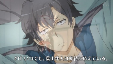 俺ガイル 続 ２期　10話 画像 感想 実況14