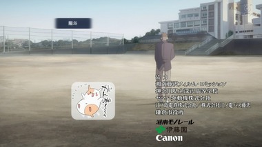 Just Because 1話感想画像30