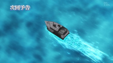 銃皇無尽のファフニール 画像 感想 実況3