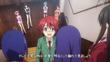 魔法先生ネギま!2 1話感想画像0