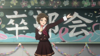 響け！ユーフォニアム2 13話 感想 画像7