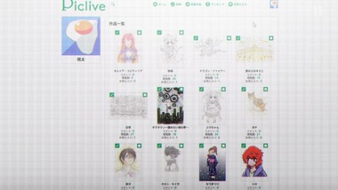 レクリエイターズ 11話 感想 画像10