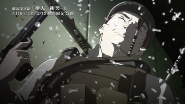 亜人 感想 画像15