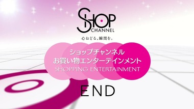 ISUCA-イスカ- 画像 感想 実況0