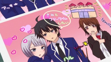 僕の彼女がマジメ過ぎるしょびっちな件 1話感想画像18