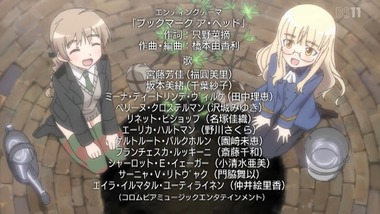 ストライクウィッチーズ 12話 感想 画像22