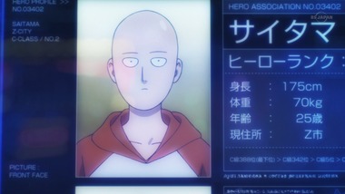 ワンパンマン 9話 感想 画像1