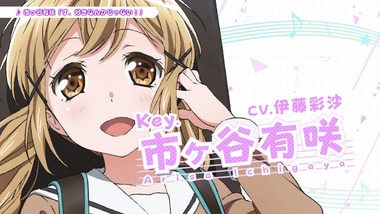 ナイツ&マジック 4話 感想 画像21