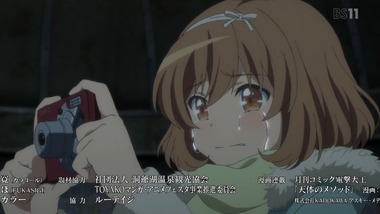 天体のメソッド 感想 実況 画像1