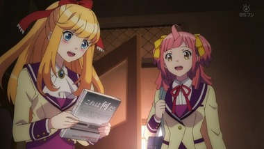 アニメガタリズ 1話感想画像22