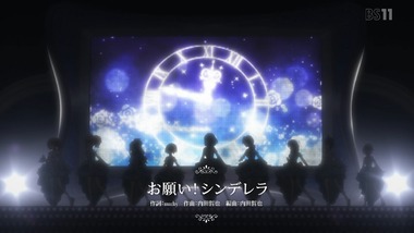 アイドルマスター 1話 感想 画像0