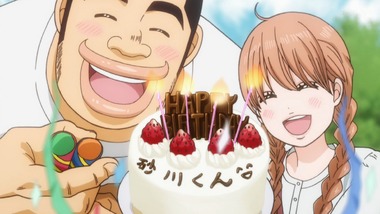 俺物語 13話 画像1