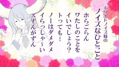 ぱんきす！2次元 画像 感想 実況3