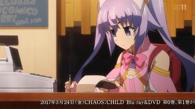 カオスチャイルド 6話 感想 画像12