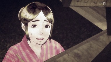 影鰐-KAGEWANI- 10話 感想 画像8