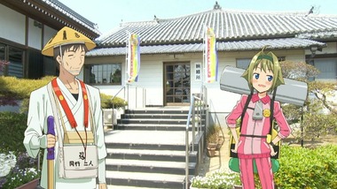 おへんろ。 3話 感想 画像5