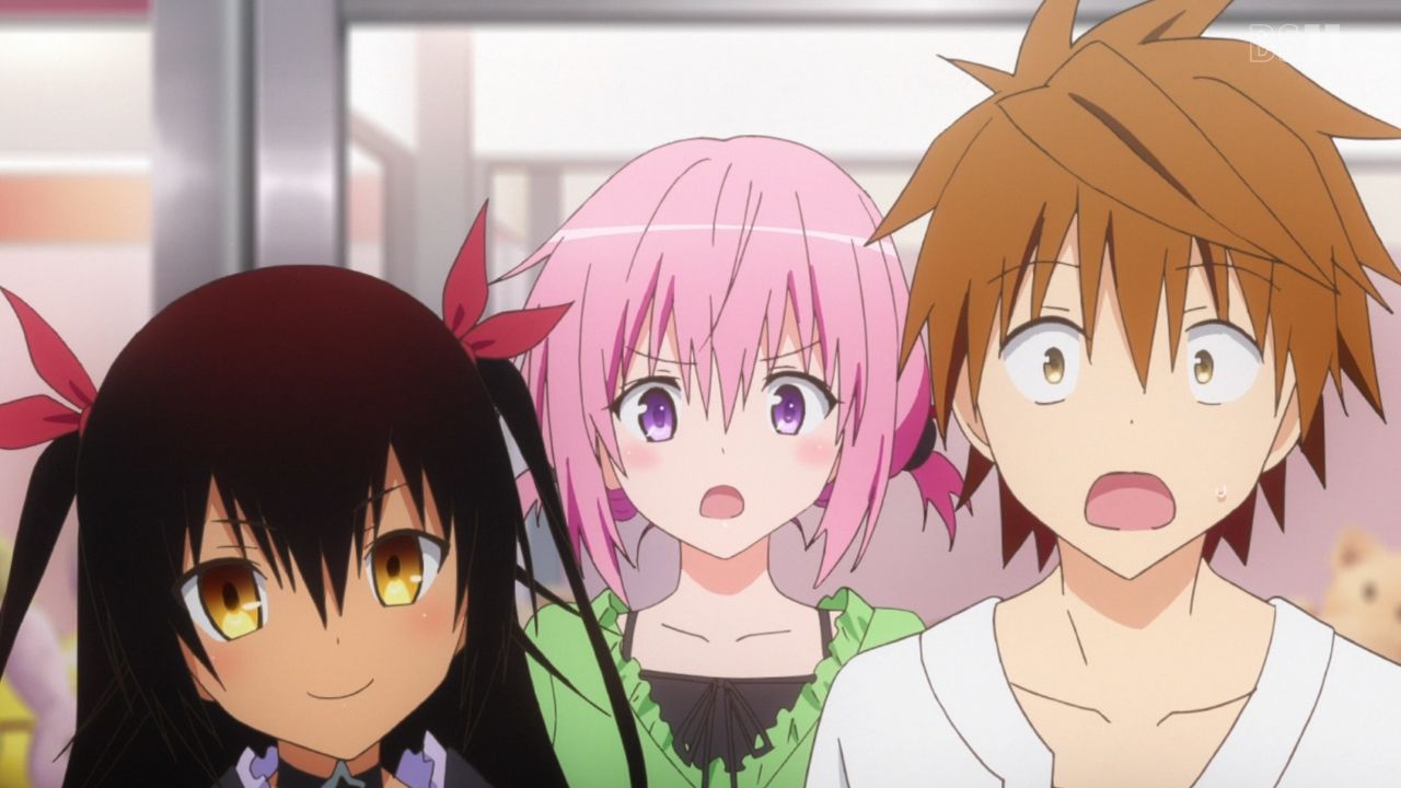 Bs To To Love Ru