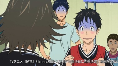 DAYS 9話 感想 画像10