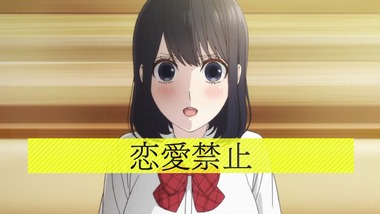 風夏 7話 感想 画像7