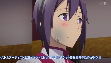 学戦都市アスタリスク 13話 感想 画像12
