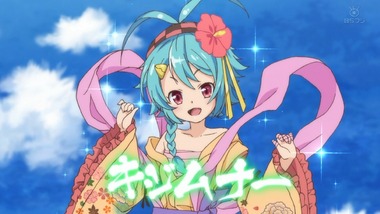 鬼斬 13話 感想 画像9