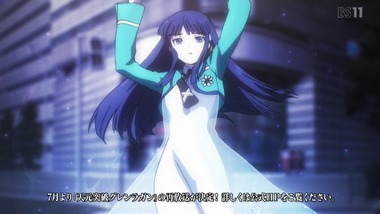 魔法科高校の劣等生 25話 感想 画像9