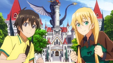 ゲーマーズ! 11話感想画像4