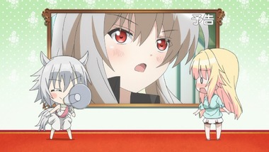 ランス・アンド・マスクス 4話 感想 画像20