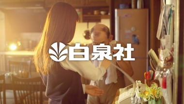 暁のヨナ 画像 感想 実況2