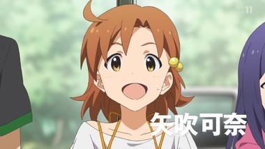 THE IDOLM@STER 感想 画像8