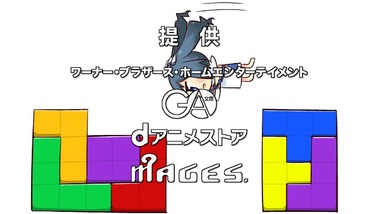 ダンまち 画像 感想 実況12