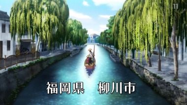 石ボ 11話 感想 画像4