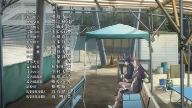 Just Because 1話感想画像29