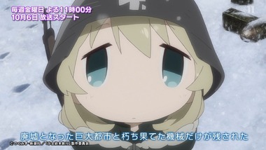 2017年秋アニメ 画像2