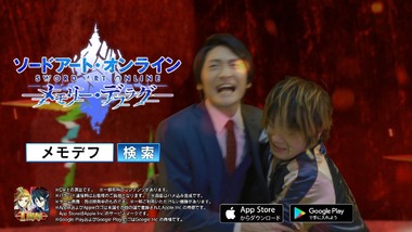 ドットハック 1話感想画像30