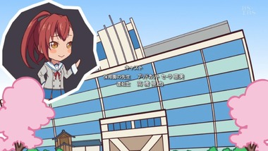 チアフルーツ 7話感想画像34