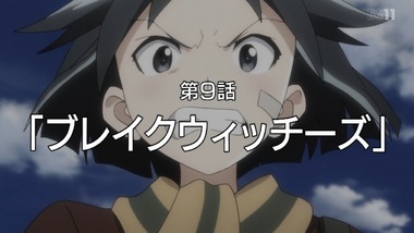 ブレイブウィッチーズ 8話 感想 画像26