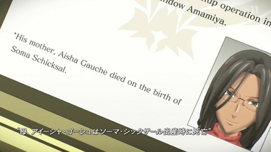 GOD EATER 9話 感想 画像5